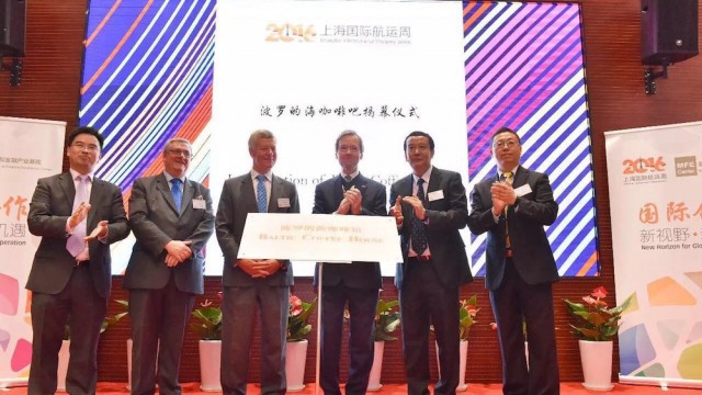 Shanghai looking to tap into London’s expertise in shipping services