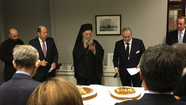 Greek Shipping Cooperation Committee Vasilopita ceremony