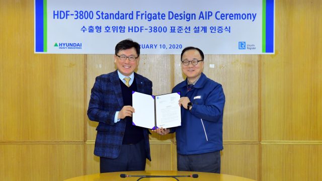 LR awards HHI approval in principle for HDF-3800 frigate design