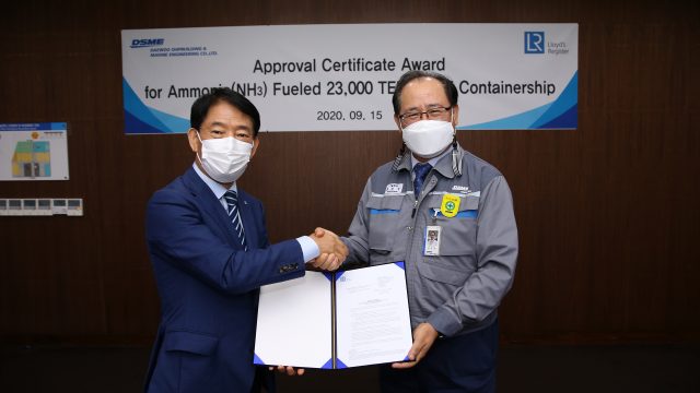 LR awards AiP to ammonia-fuelled 23,000 TEU ultra-large container ship