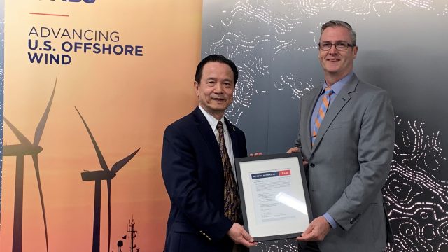 ABS AIP for Wison Offshore & Marine Floating Wind Platform