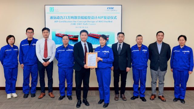 LR and DSIC make important step towards zero-carbon bulk carrier