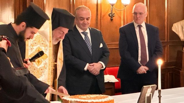 Greek Shipping Co-operation Committee holds 2023 Vassilopitta reception